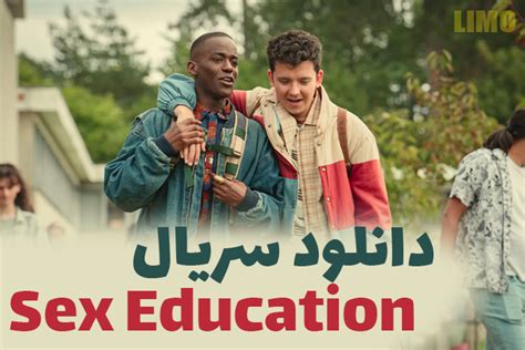 سکس با زیر نویس فارسی|دانلود سریال Sex Education (آموزش جنسی) بدون سانسور با زیرنویس。